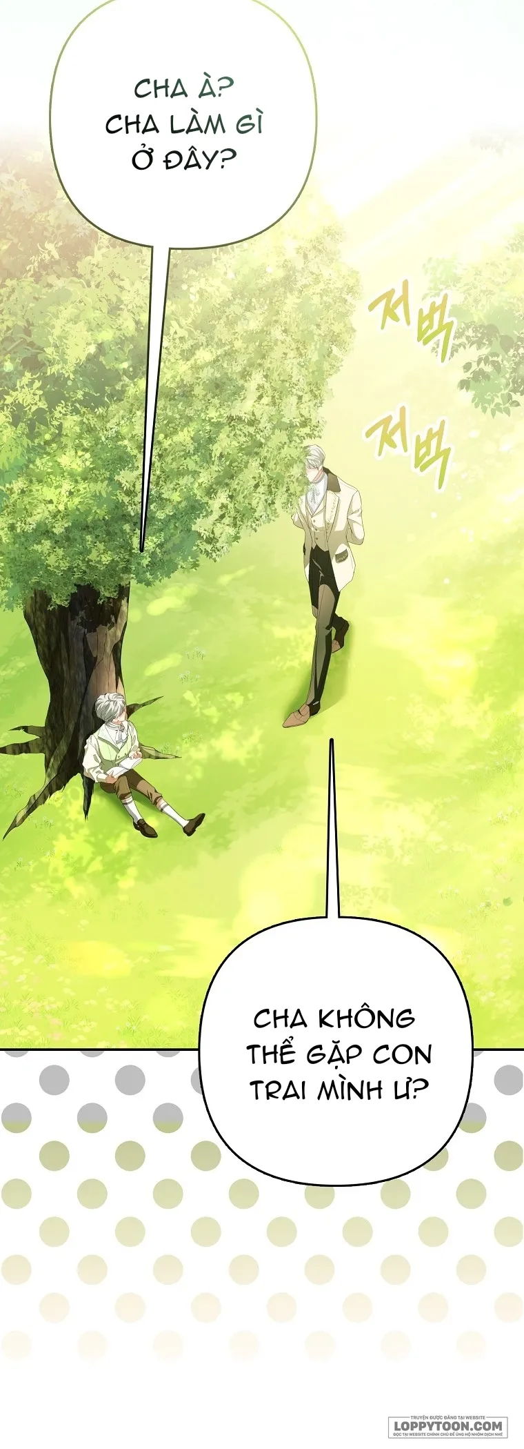 Nàng Công Chúa Của Mọi Người - Chap 21 - Trang 13