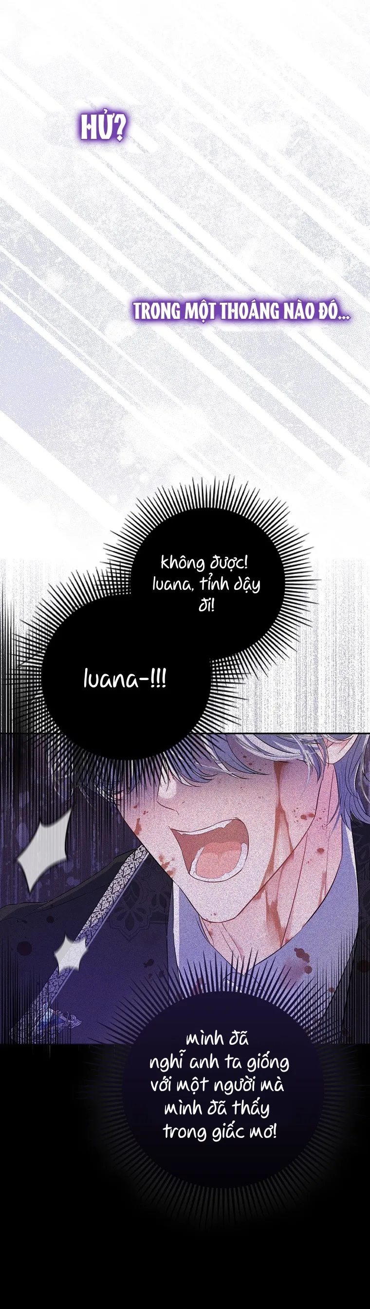 Nàng Công Chúa Của Mọi Người - Chap 3 - Trang 15