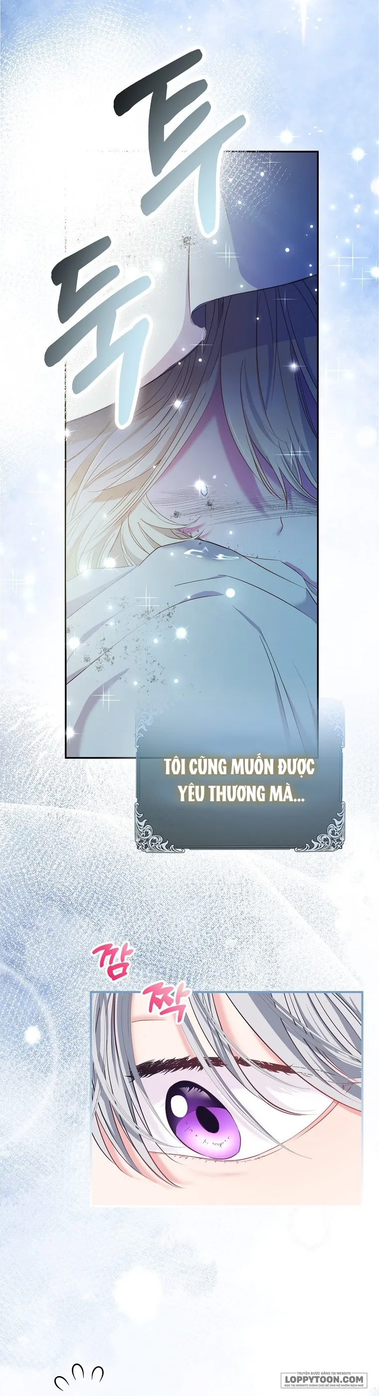 Nàng Công Chúa Của Mọi Người - Chap 3 - Trang 9