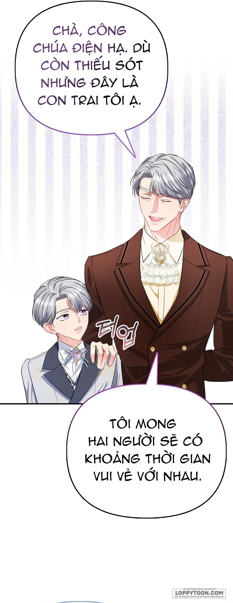 Nàng Công Chúa Của Mọi Người - Chap 32 - Trang 16