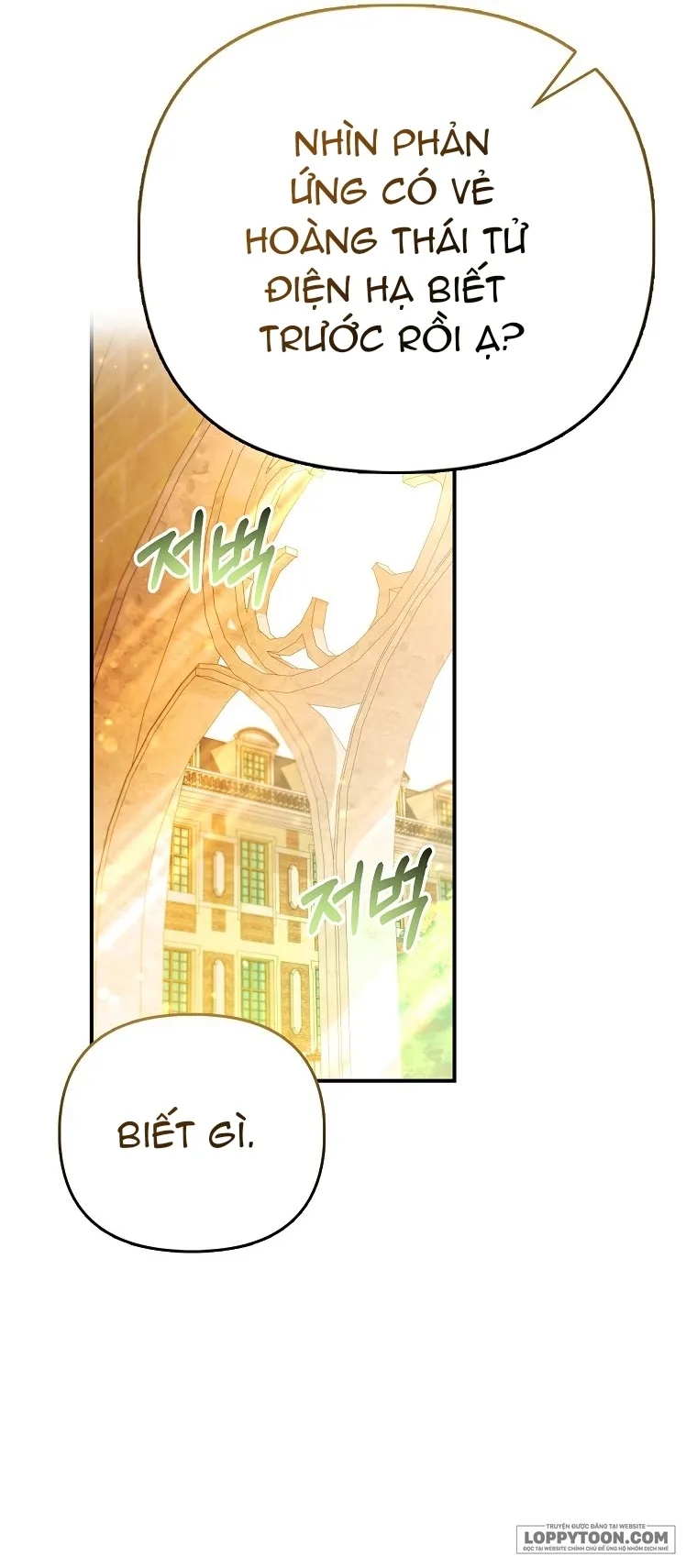 Nàng Công Chúa Của Mọi Người - Chap 32 - Trang 33
