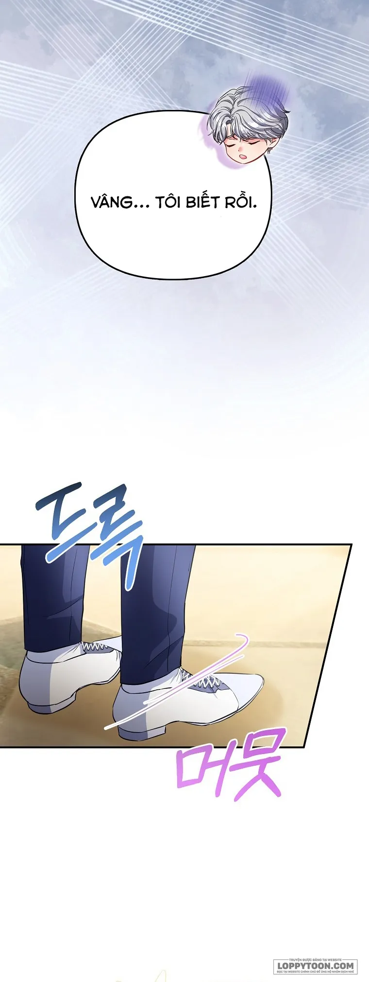 Nàng Công Chúa Của Mọi Người - Chap 36 - Trang 14