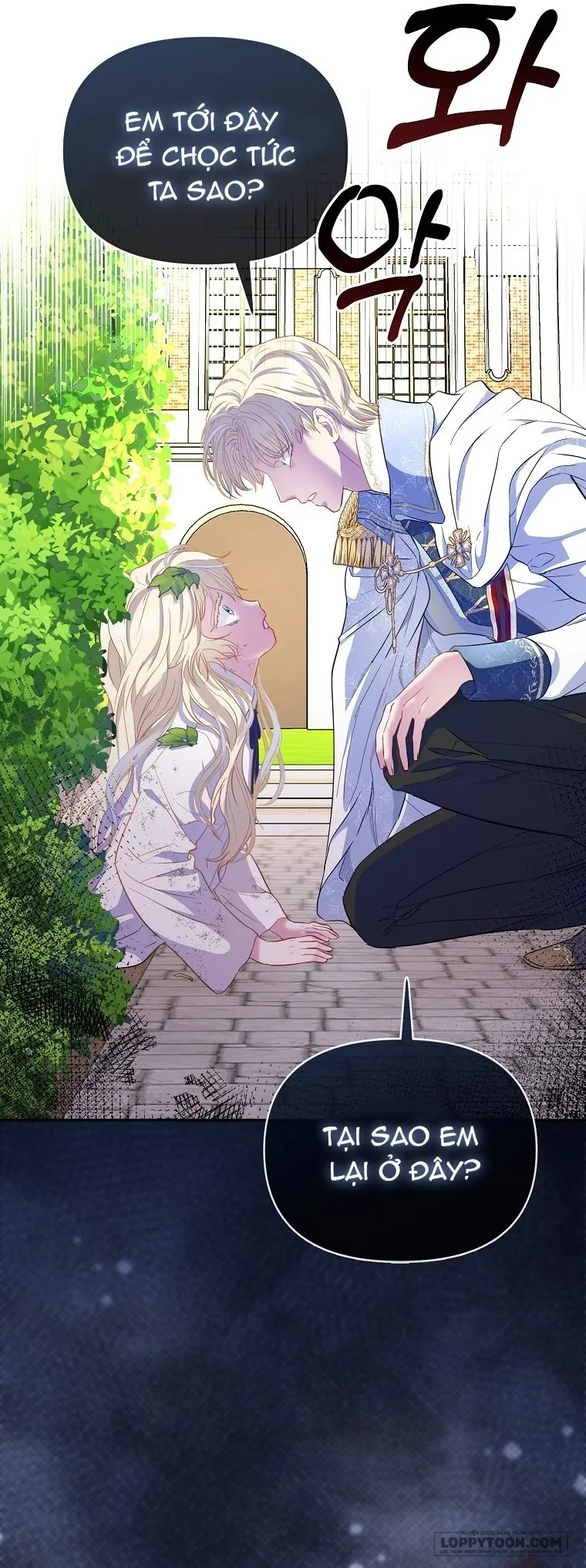 Nàng Công Chúa Của Mọi Người - Chap 4 - Trang 22