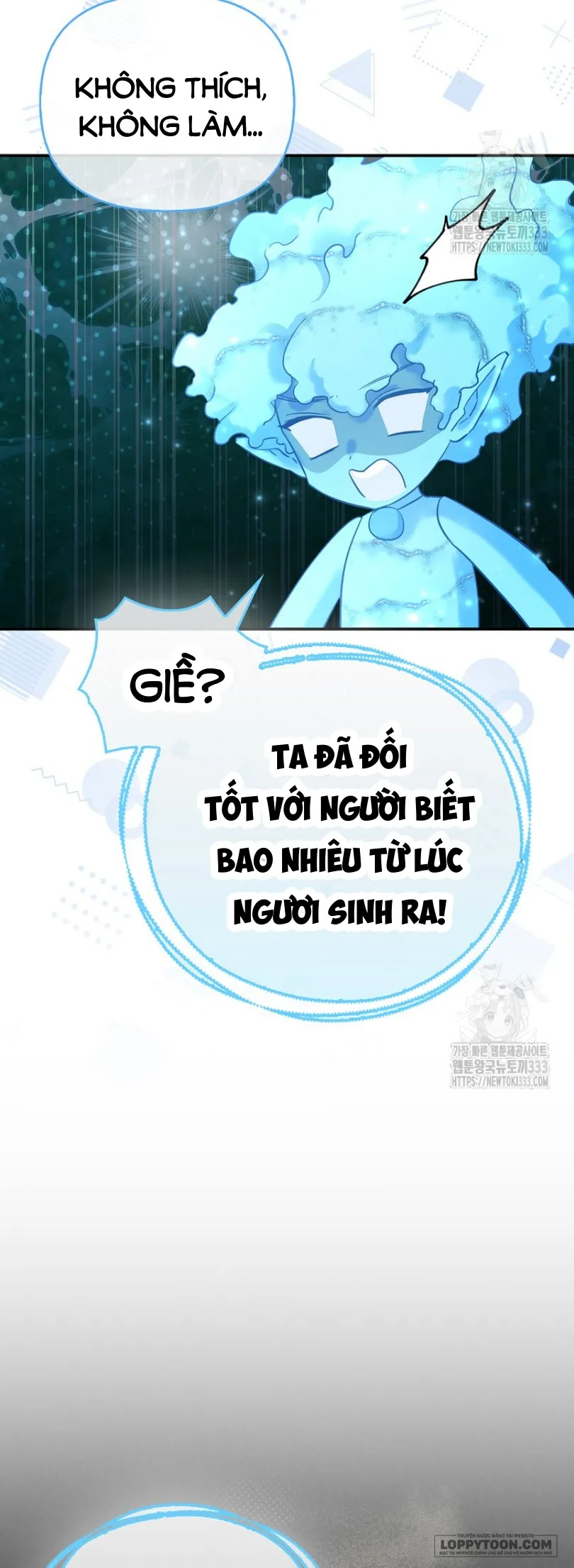Nàng Công Chúa Của Mọi Người - Chap 45 - Trang 5