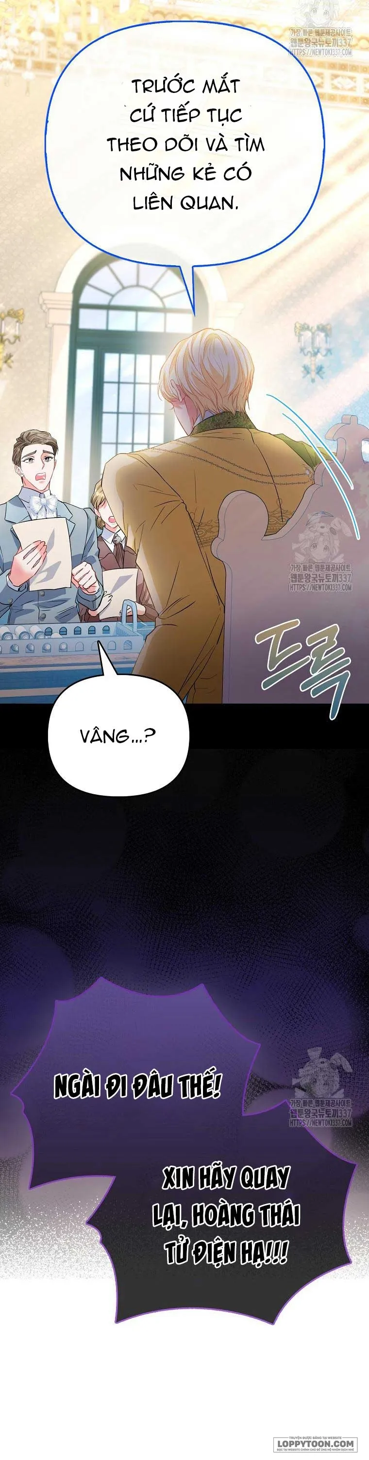 Nàng Công Chúa Của Mọi Người - Chap 48 - Trang 30
