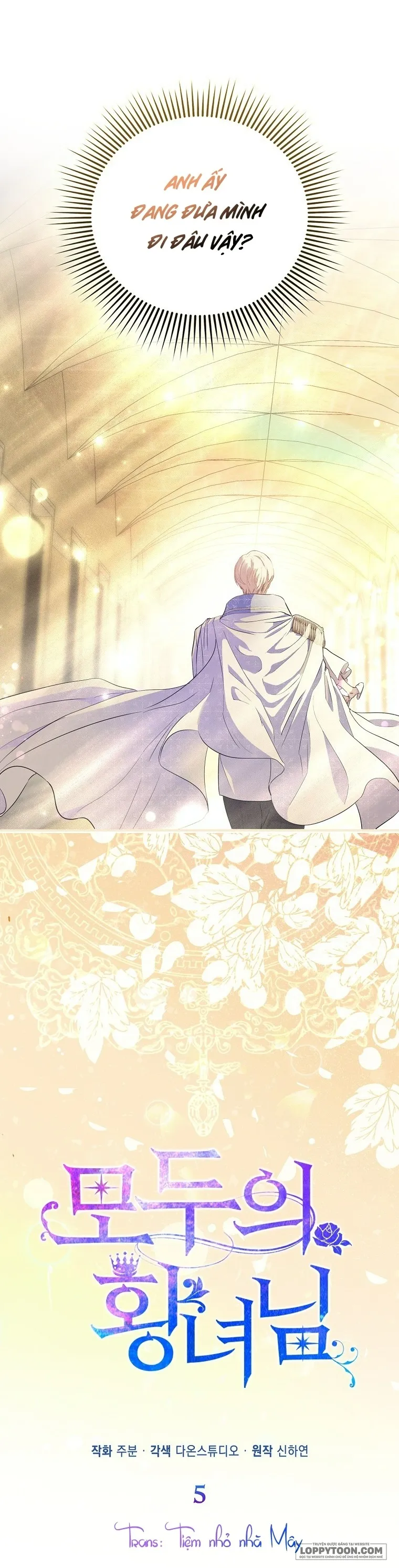 Nàng Công Chúa Của Mọi Người - Chap 5 - Trang 0