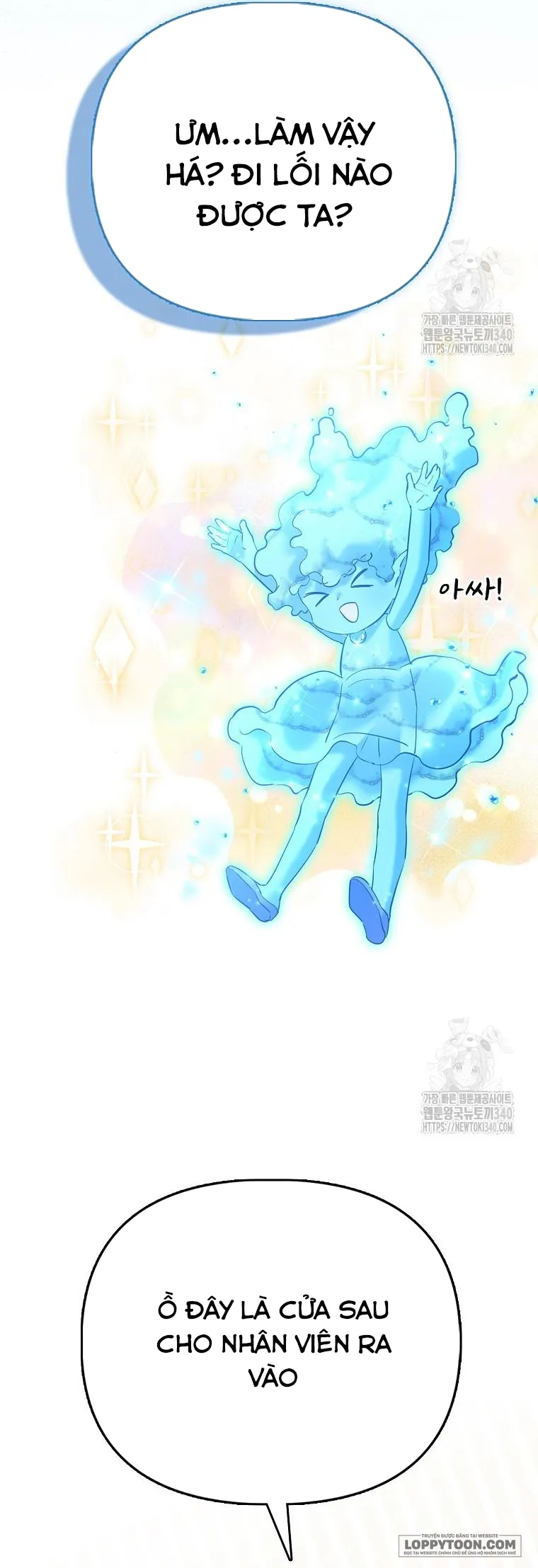 Nàng Công Chúa Của Mọi Người - Chap 51 - Trang 6