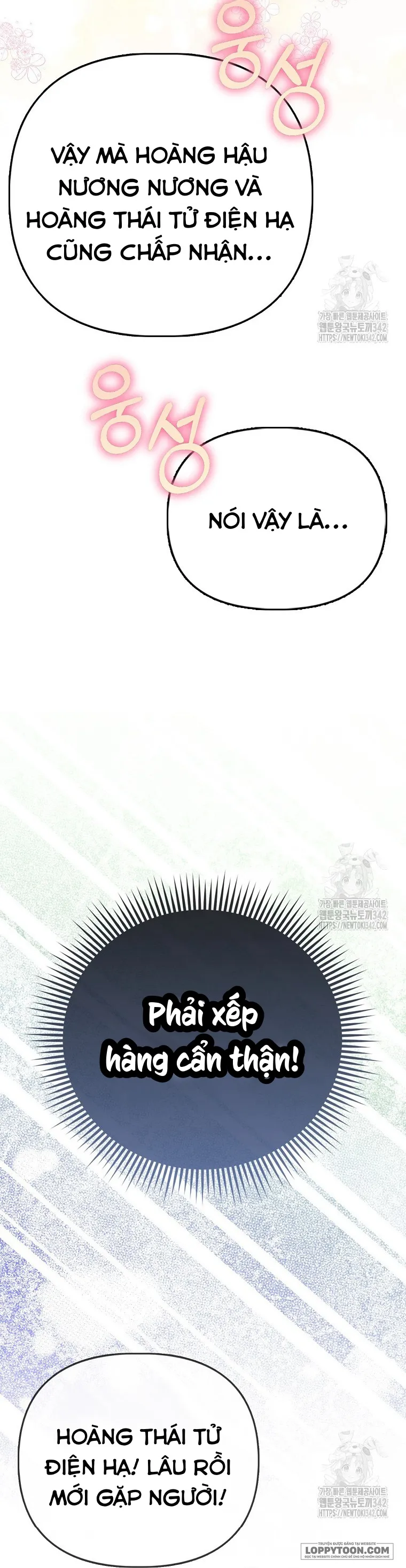 Nàng Công Chúa Của Mọi Người - Chap 54 - Trang 5