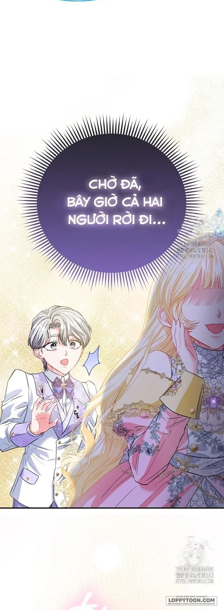 Nàng Công Chúa Của Mọi Người - Chap 55 - Trang 4