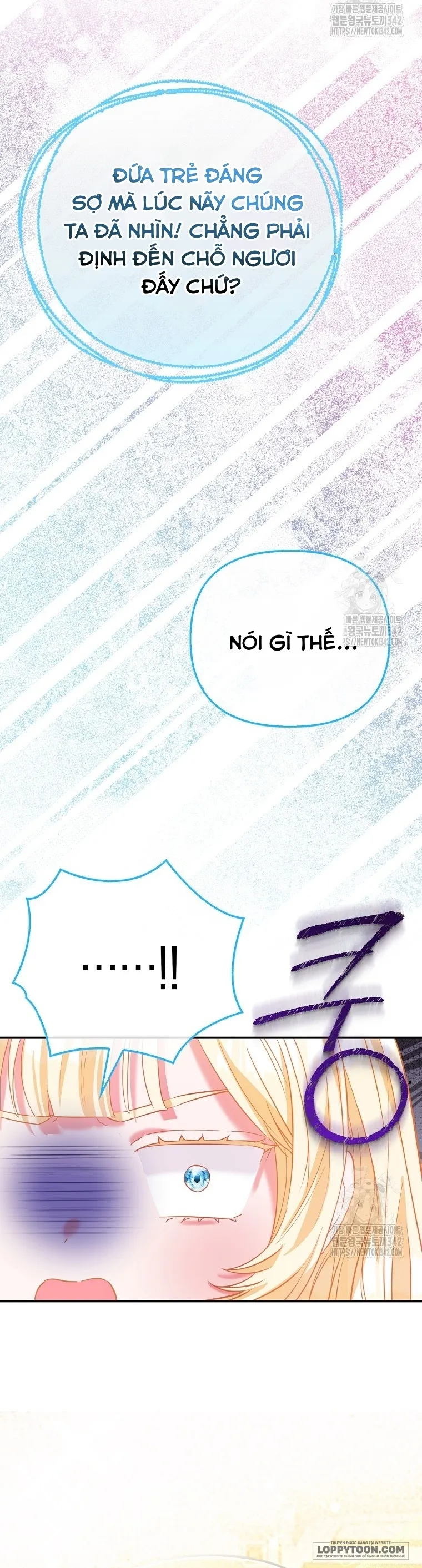 Nàng Công Chúa Của Mọi Người - Chap 55 - Trang 7