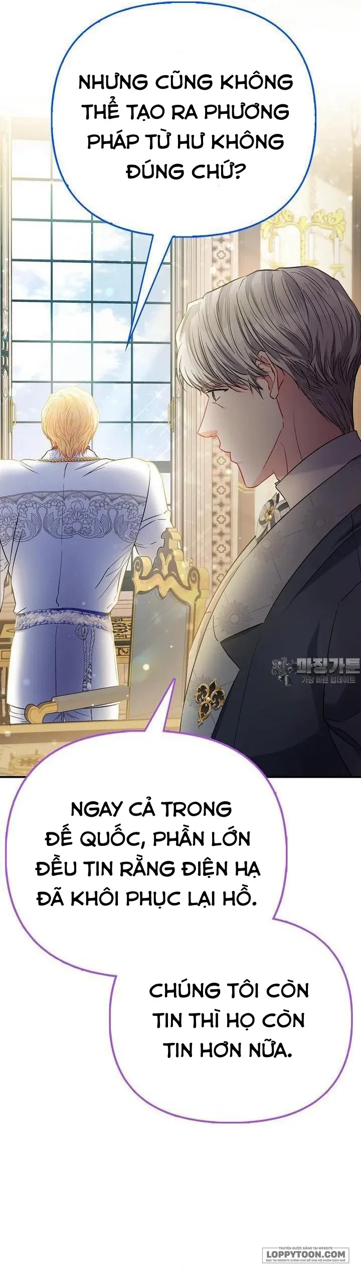 Nàng Công Chúa Của Mọi Người - Chap 63 - Trang 24