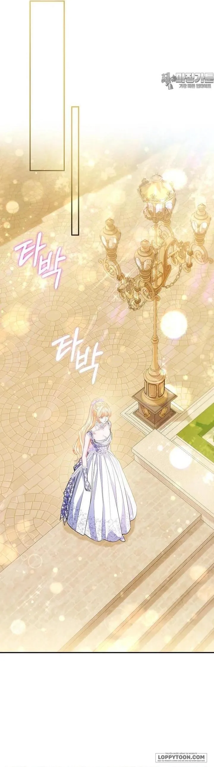 Nàng Công Chúa Của Mọi Người - Chap 64 - Trang 16