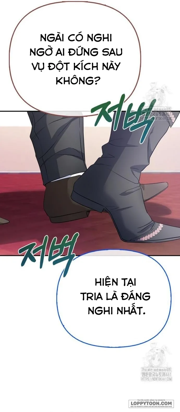 Nàng Công Chúa Của Mọi Người - Chap 65 - Trang 37