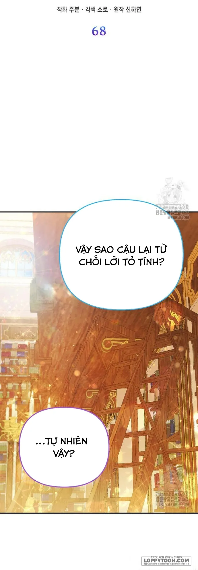 Nàng Công Chúa Của Mọi Người - Chap 68 - Trang 14