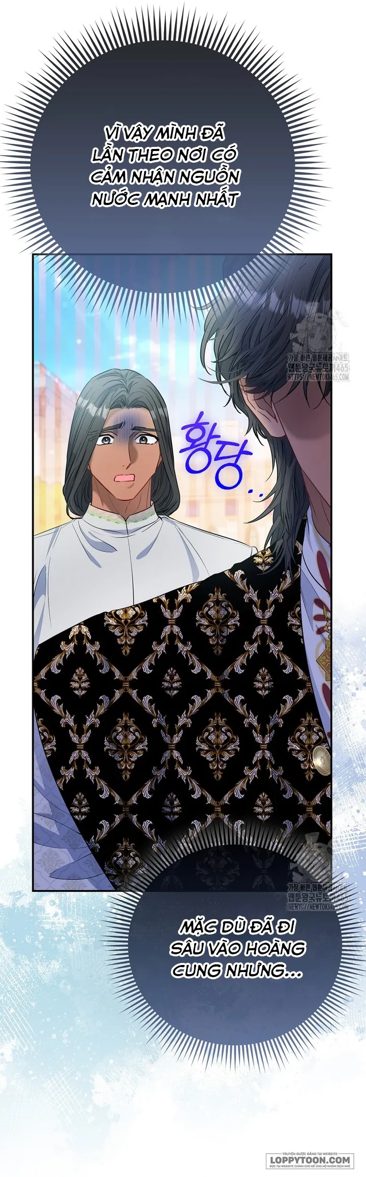 Nàng Công Chúa Của Mọi Người - Chap 70 - Trang 2