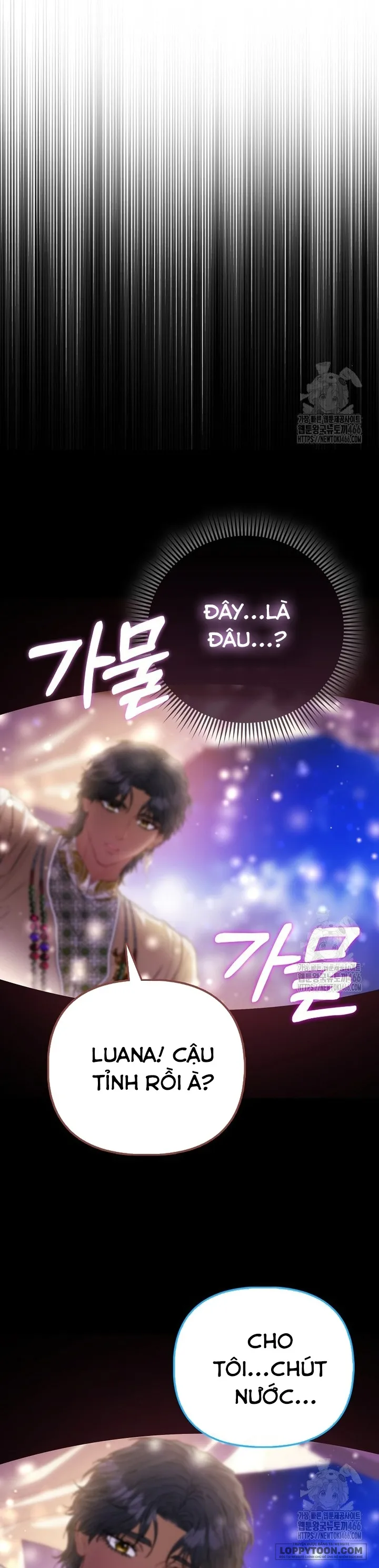 Nàng Công Chúa Của Mọi Người - Chap 75 - Trang 7