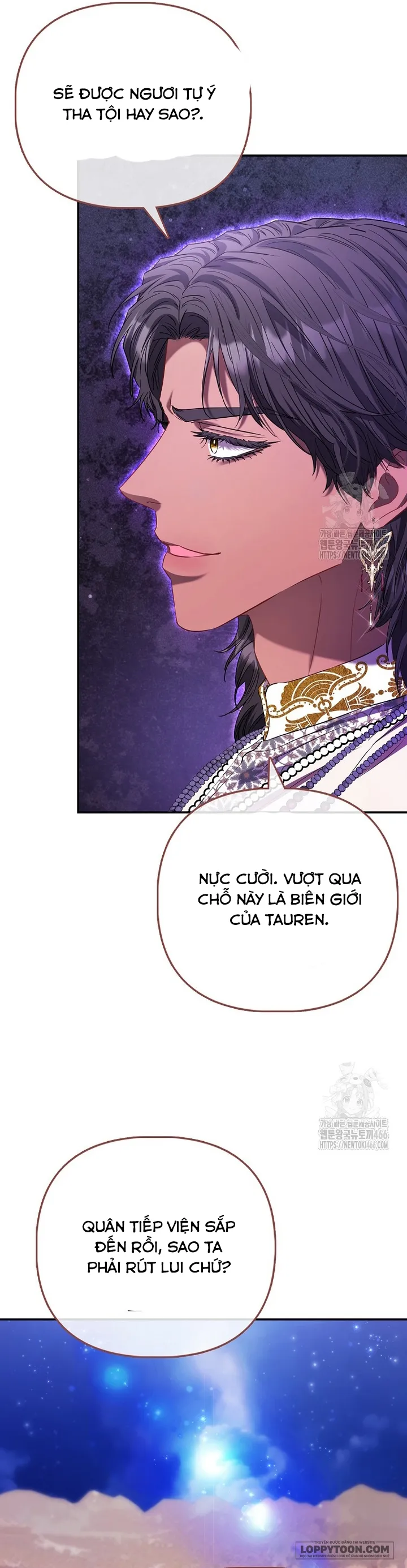Nàng Công Chúa Của Mọi Người - Chap 76 - Trang 4