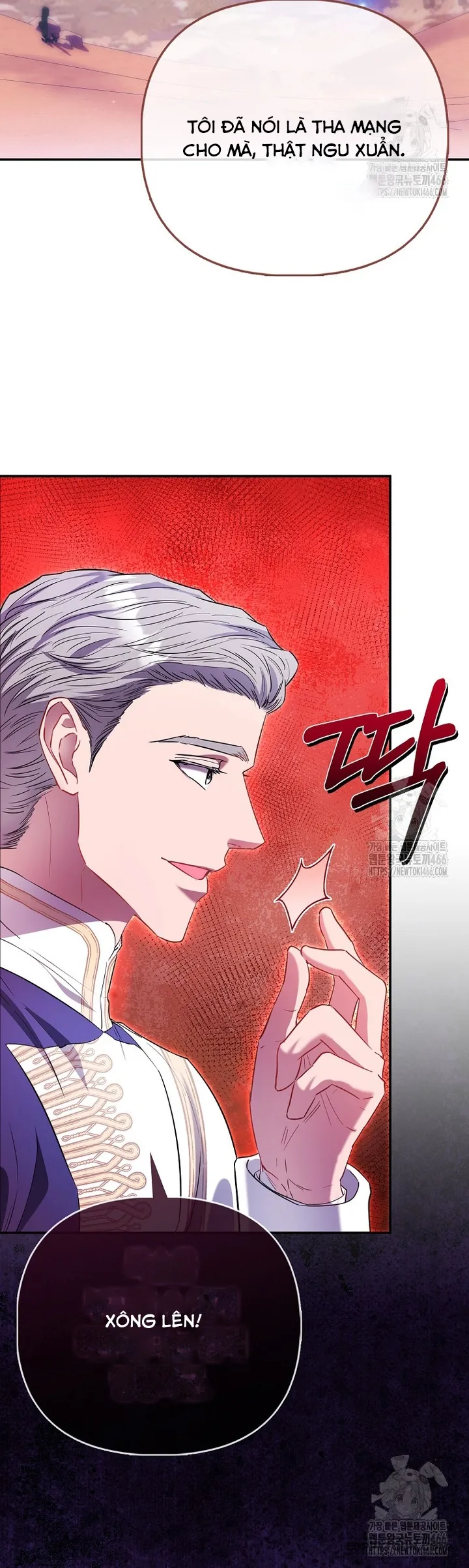 Nàng Công Chúa Của Mọi Người - Chap 76 - Trang 5