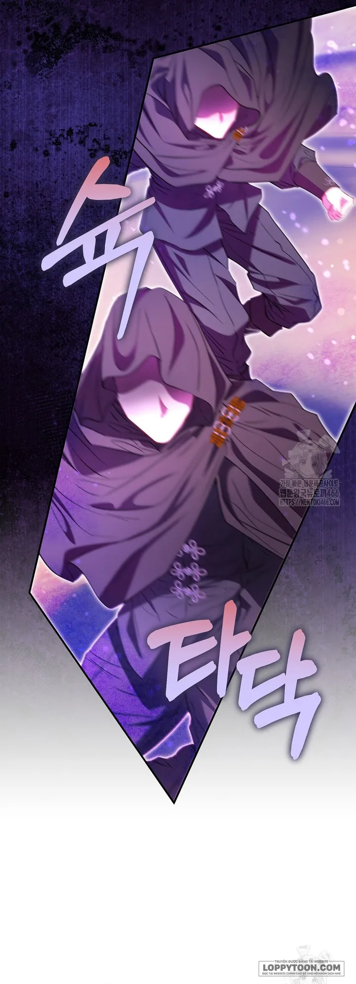 Nàng Công Chúa Của Mọi Người - Chap 76 - Trang 6