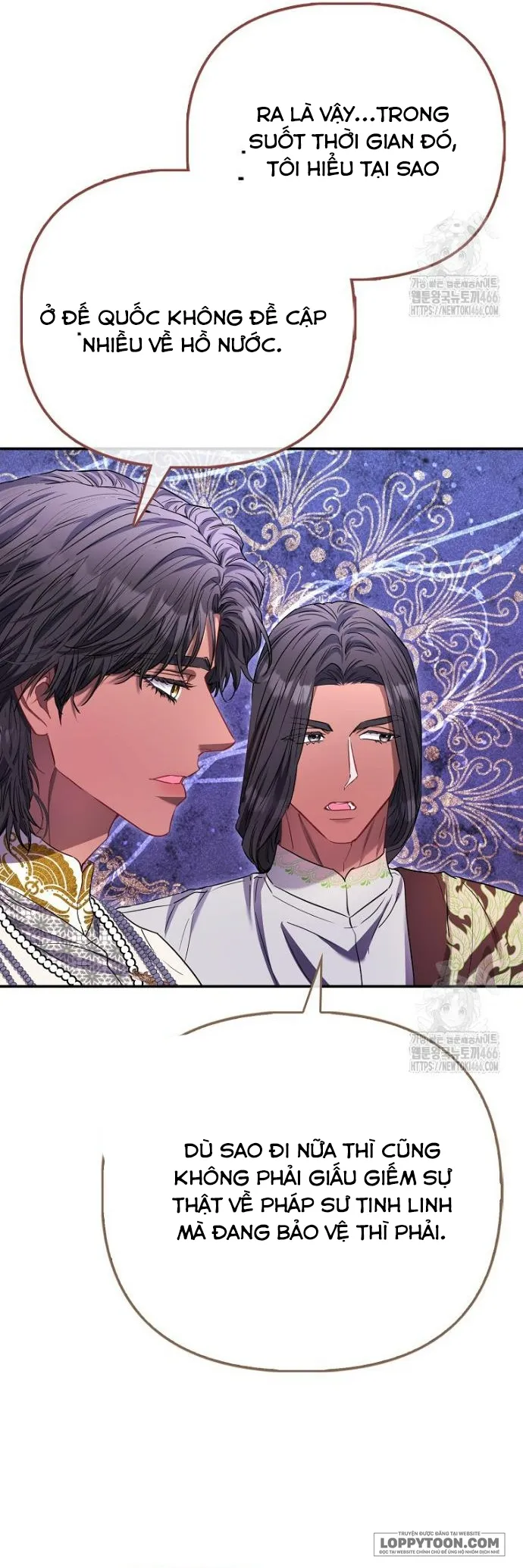 Nàng Công Chúa Của Mọi Người - Chap 77 - Trang 21