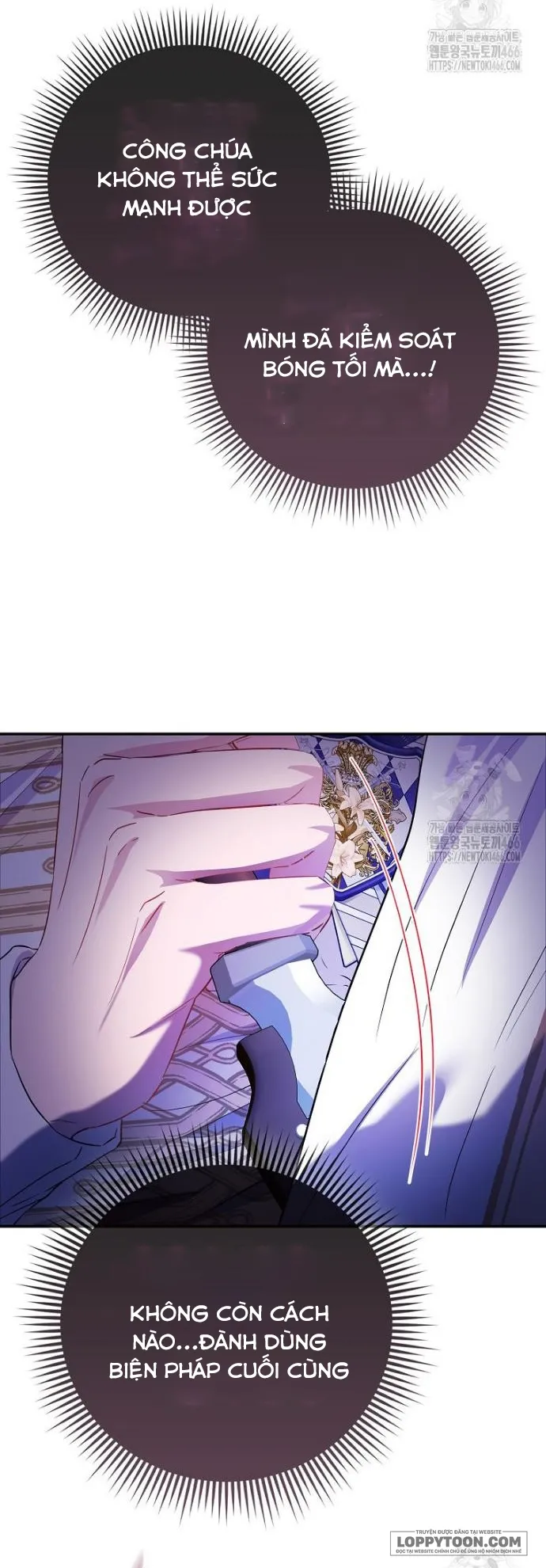 Nàng Công Chúa Của Mọi Người - Chap 77 - Trang 3