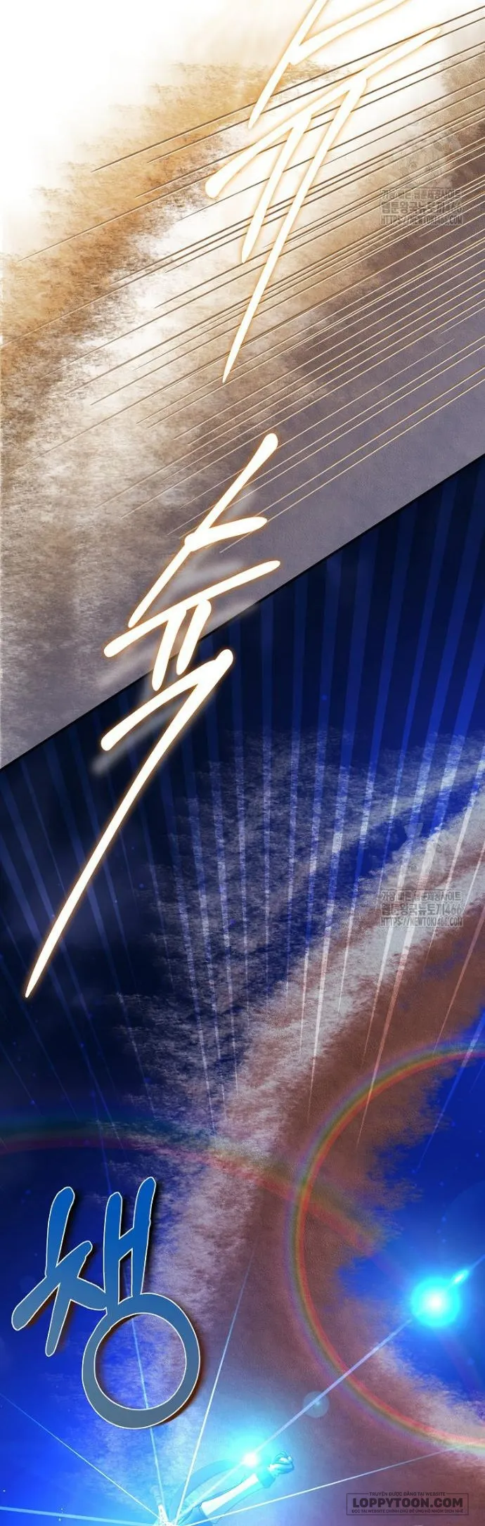 Nàng Công Chúa Của Mọi Người - Chap 77 - Trang 5