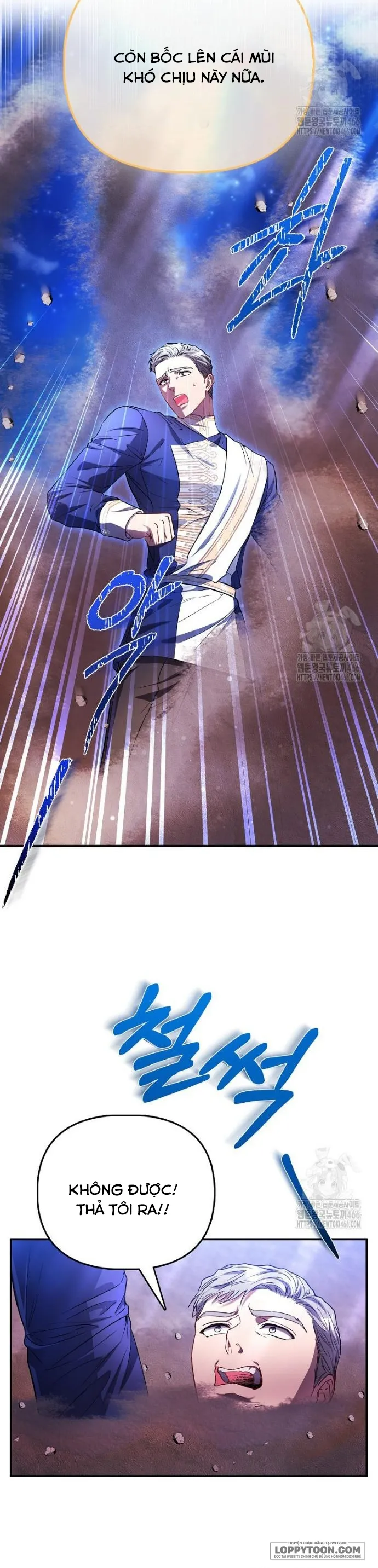 Nàng Công Chúa Của Mọi Người - Chap 77 - Trang 8