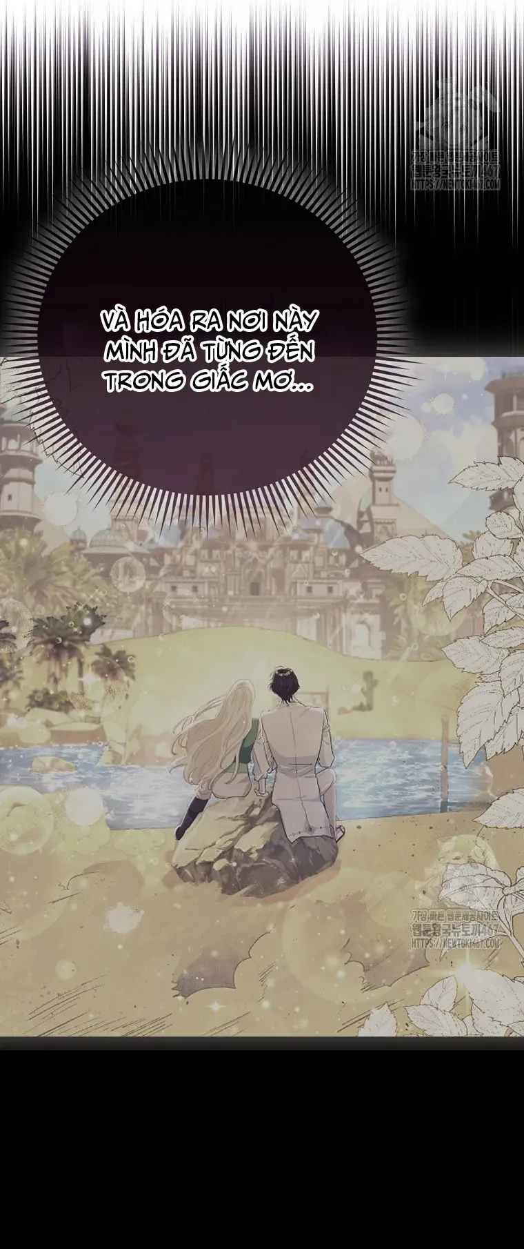 Nàng Công Chúa Của Mọi Người - Chap 79 - Trang 4