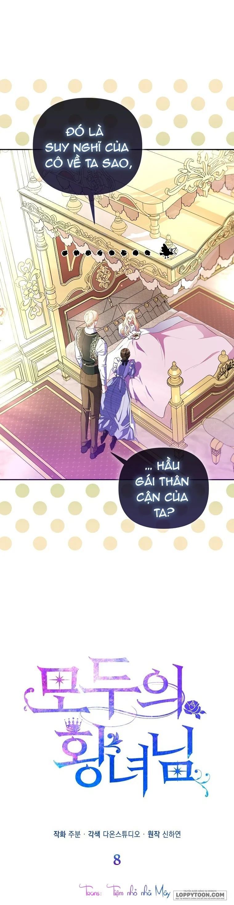 Nàng Công Chúa Của Mọi Người - Chap 8 - Trang 0