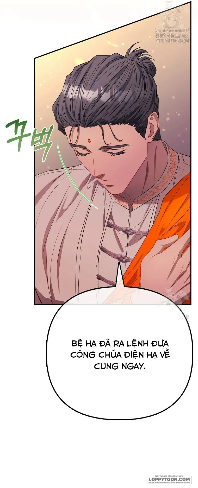 Nàng Công Chúa Của Mọi Người - Chap 80 - Trang 16