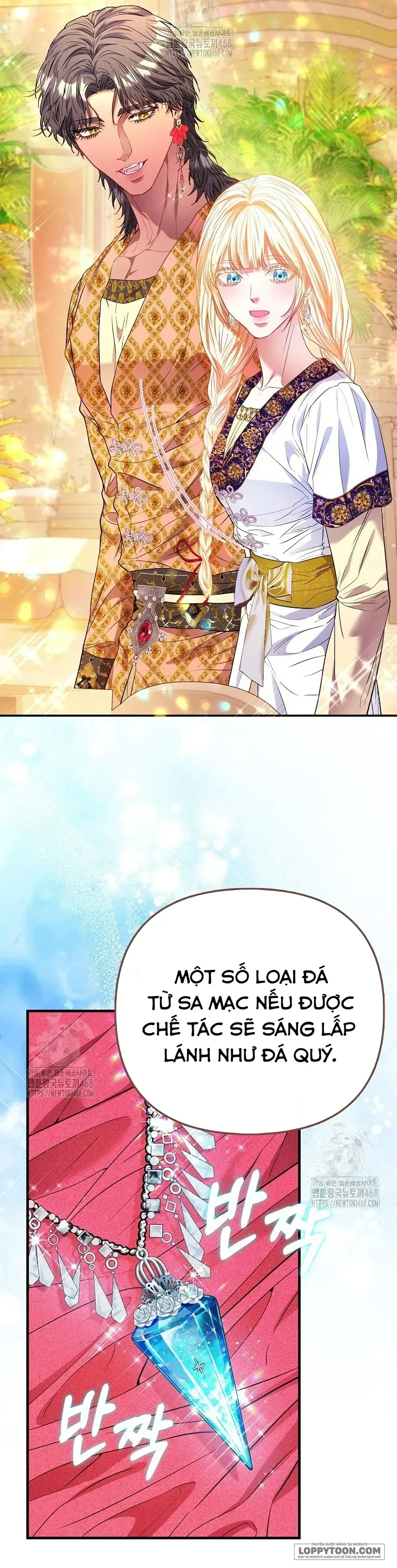 Nàng Công Chúa Của Mọi Người - Chap 82 - Trang 27