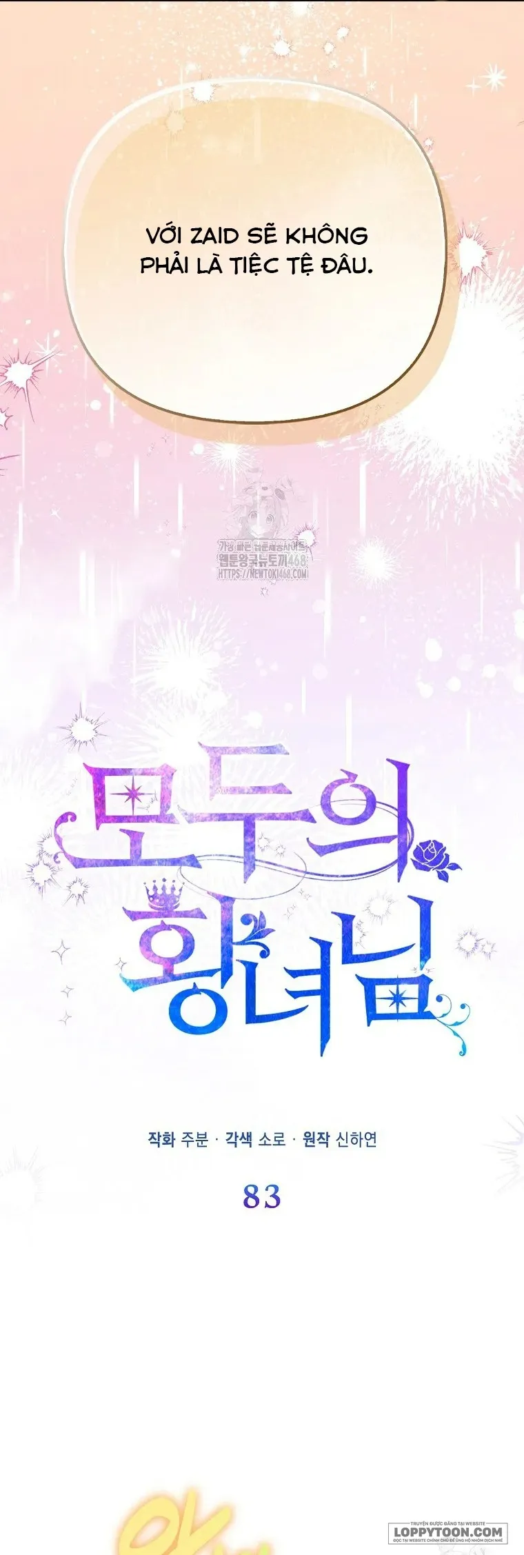 Nàng Công Chúa Của Mọi Người - Chap 83 - Trang 37