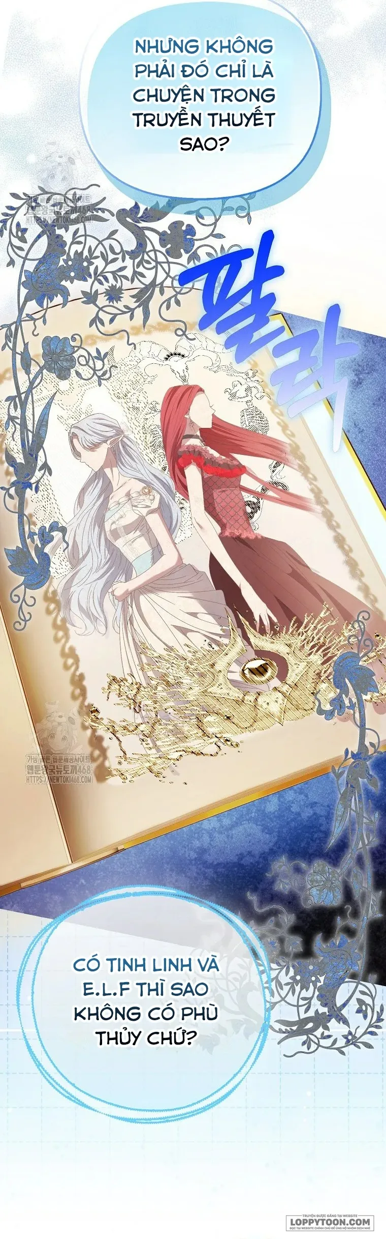 Nàng Công Chúa Của Mọi Người - Chap 85 - Trang 3