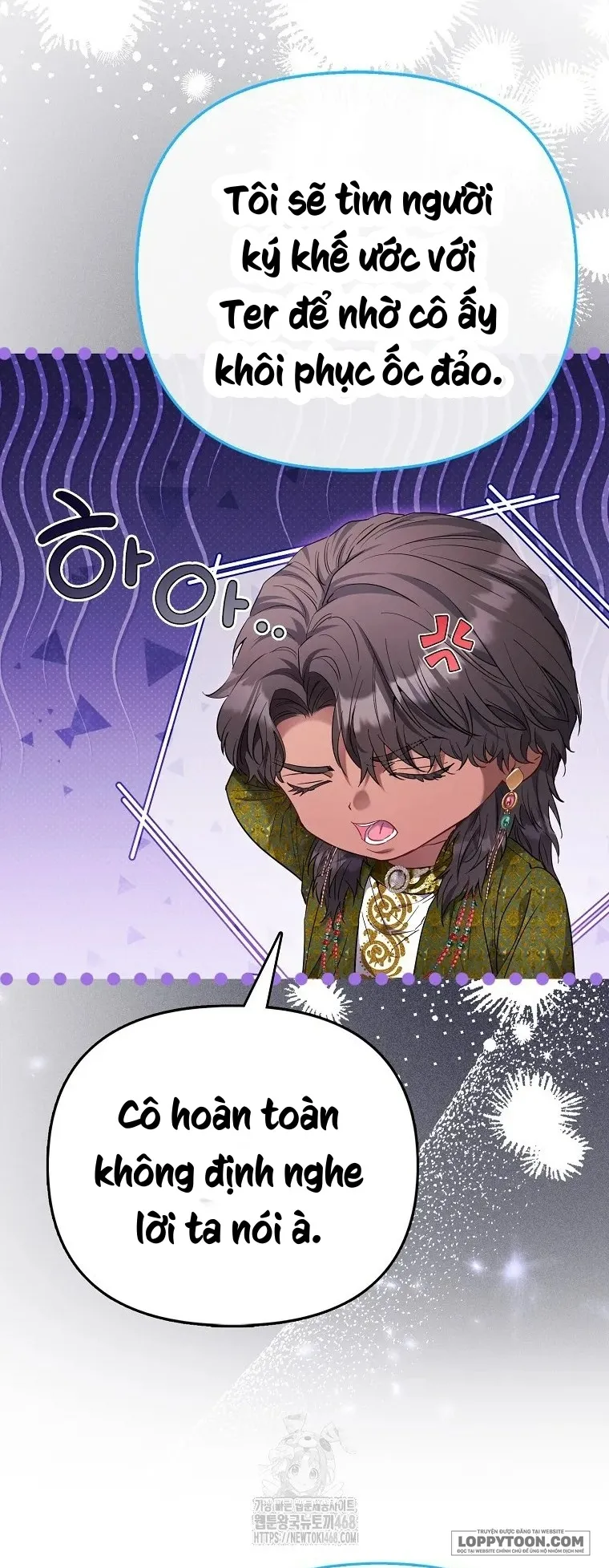 Nàng Công Chúa Của Mọi Người - Chap 87 - Trang 7