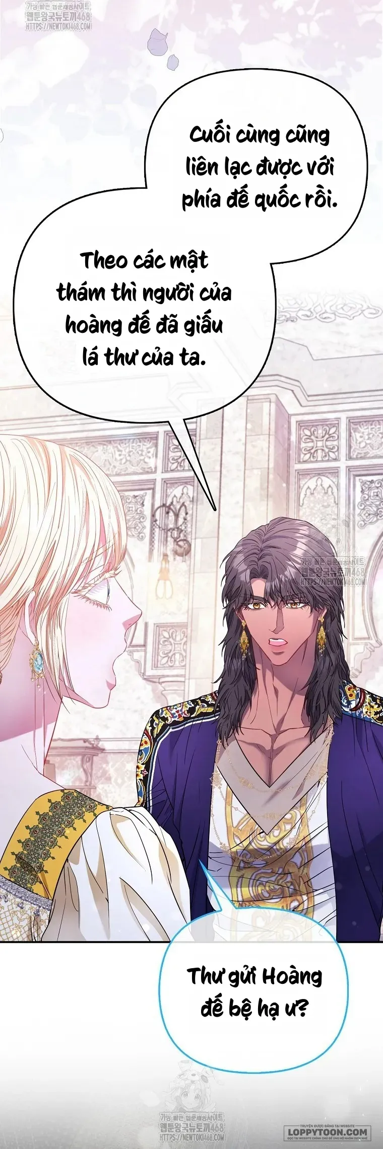 Nàng Công Chúa Của Mọi Người - Chap 88 - Trang 2