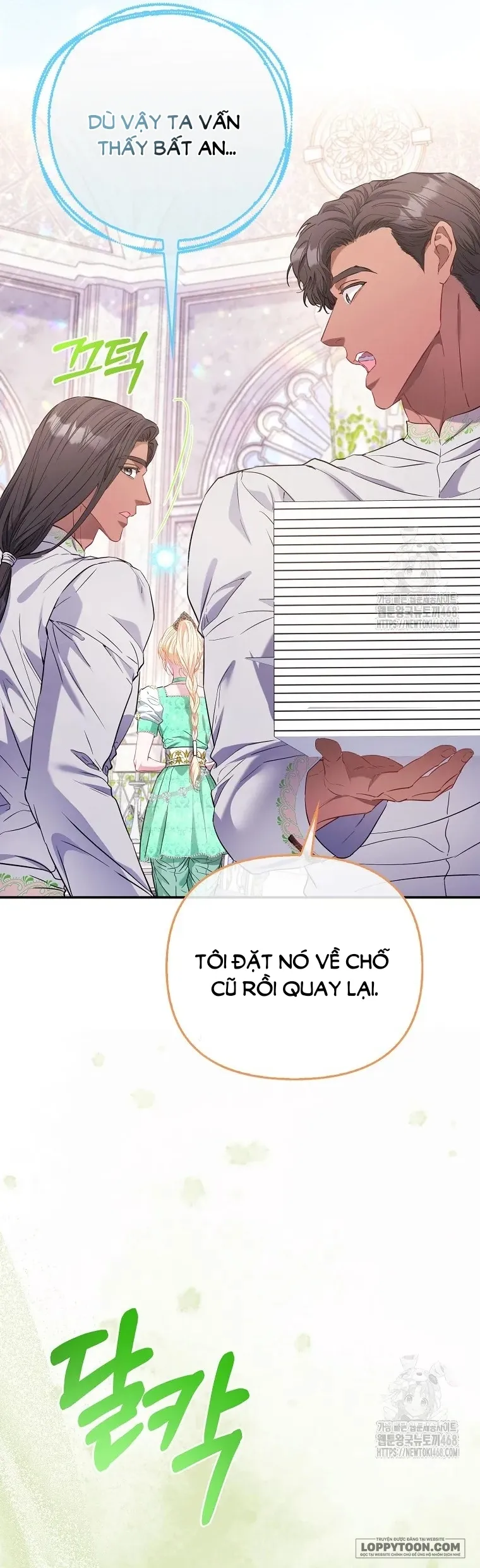 Nàng Công Chúa Của Mọi Người - Chap 89 - Trang 4