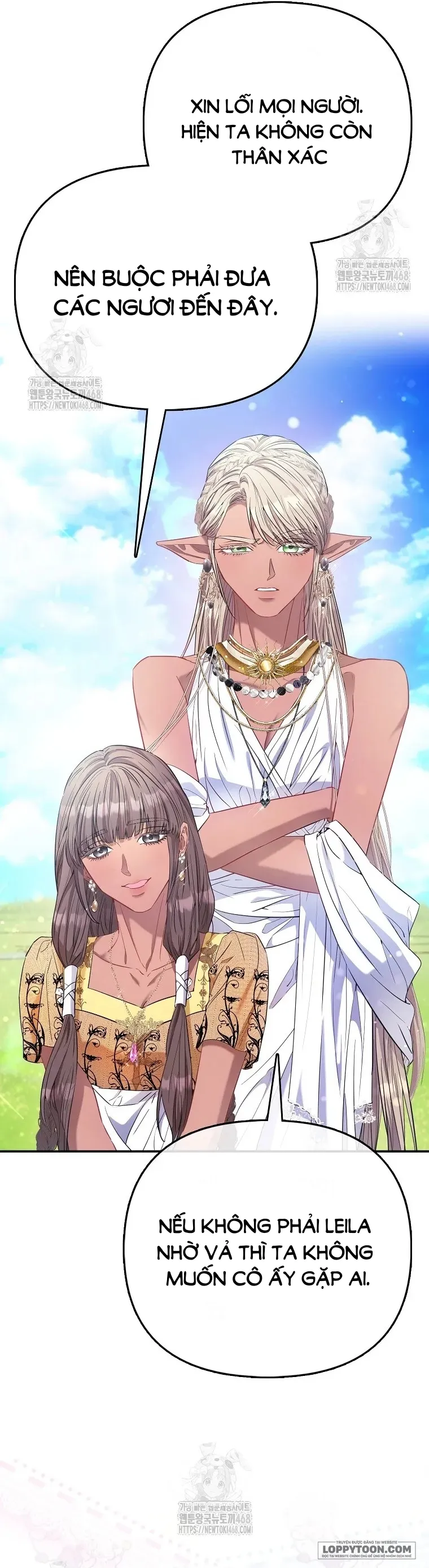 Nàng Công Chúa Của Mọi Người - Chap 89 - Trang 48