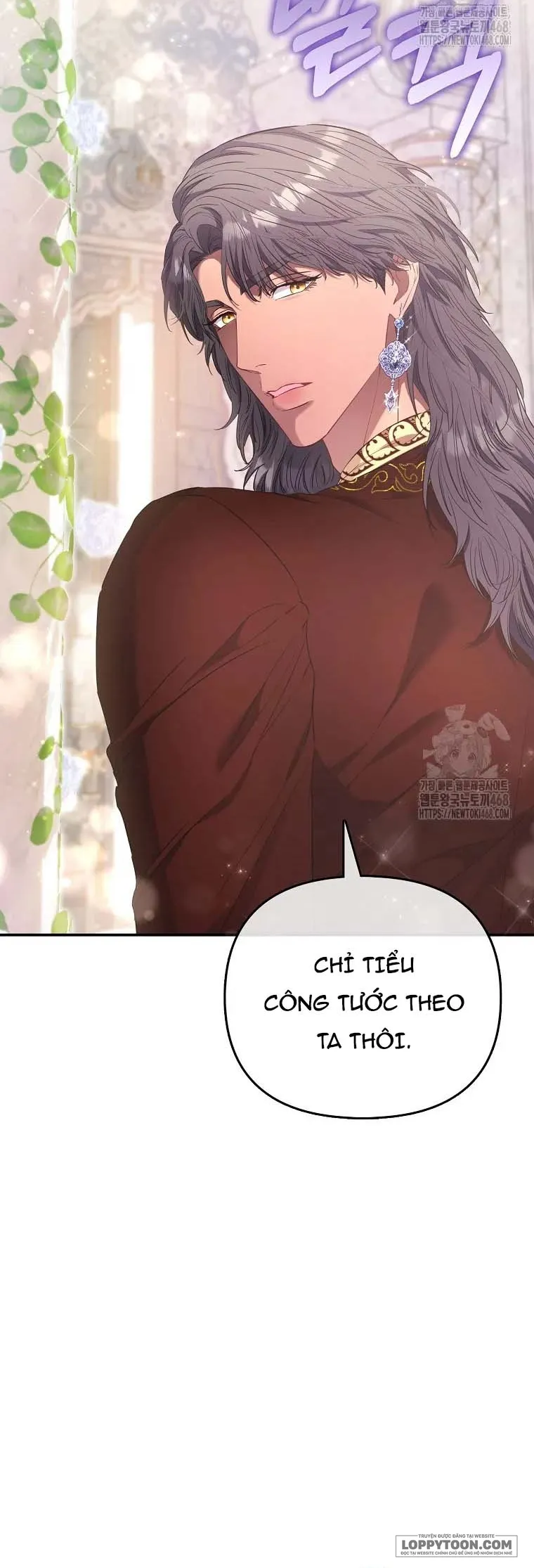 Nàng Công Chúa Của Mọi Người - Chap 94 - Trang 7