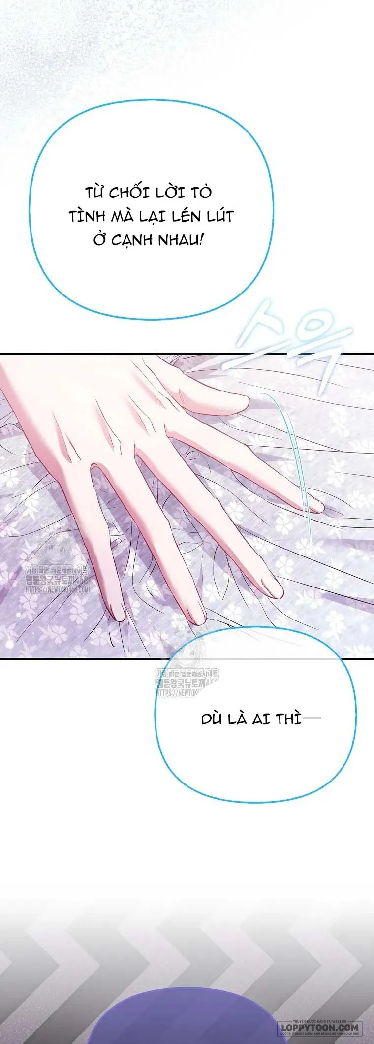 Nàng Công Chúa Của Mọi Người - Chap 95 - Trang 2