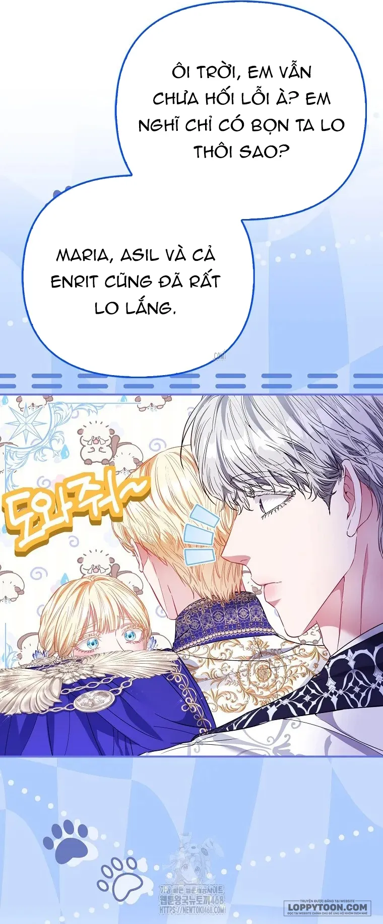 Nàng Công Chúa Của Mọi Người - Chap 98 - Trang 7