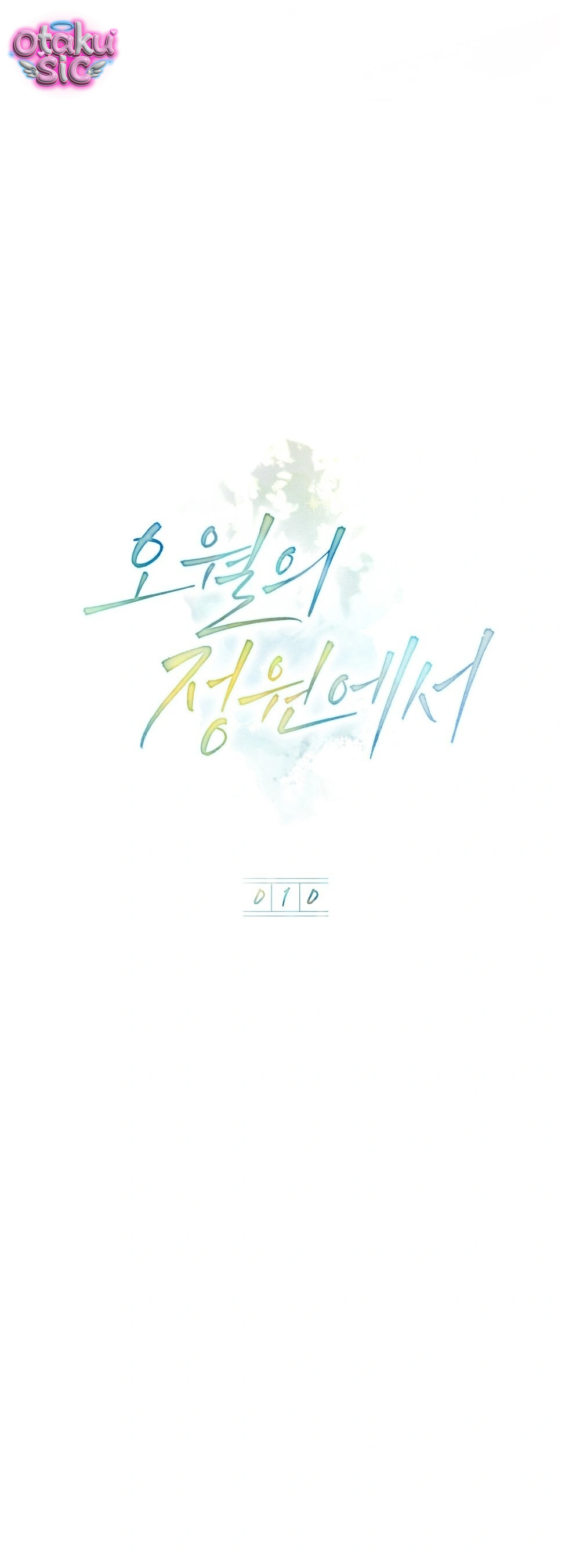 Nắng Hạ Tháng Năm - Chap 10