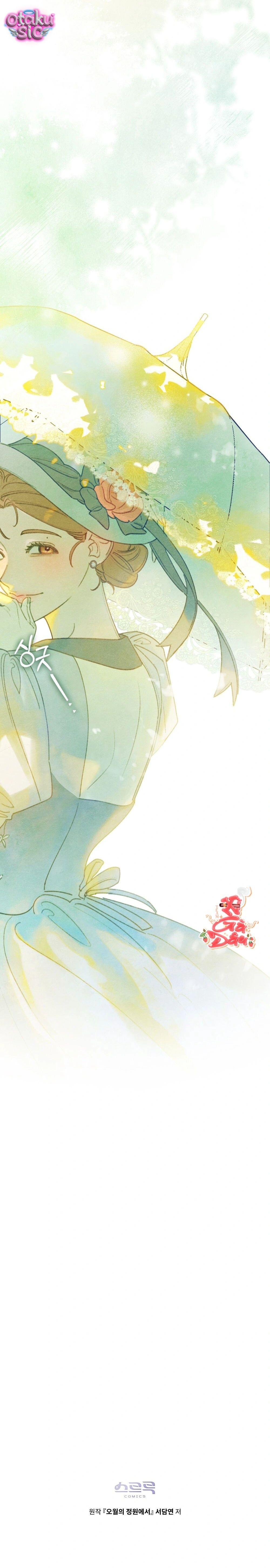 Nắng Hạ Tháng Năm - Chap 12