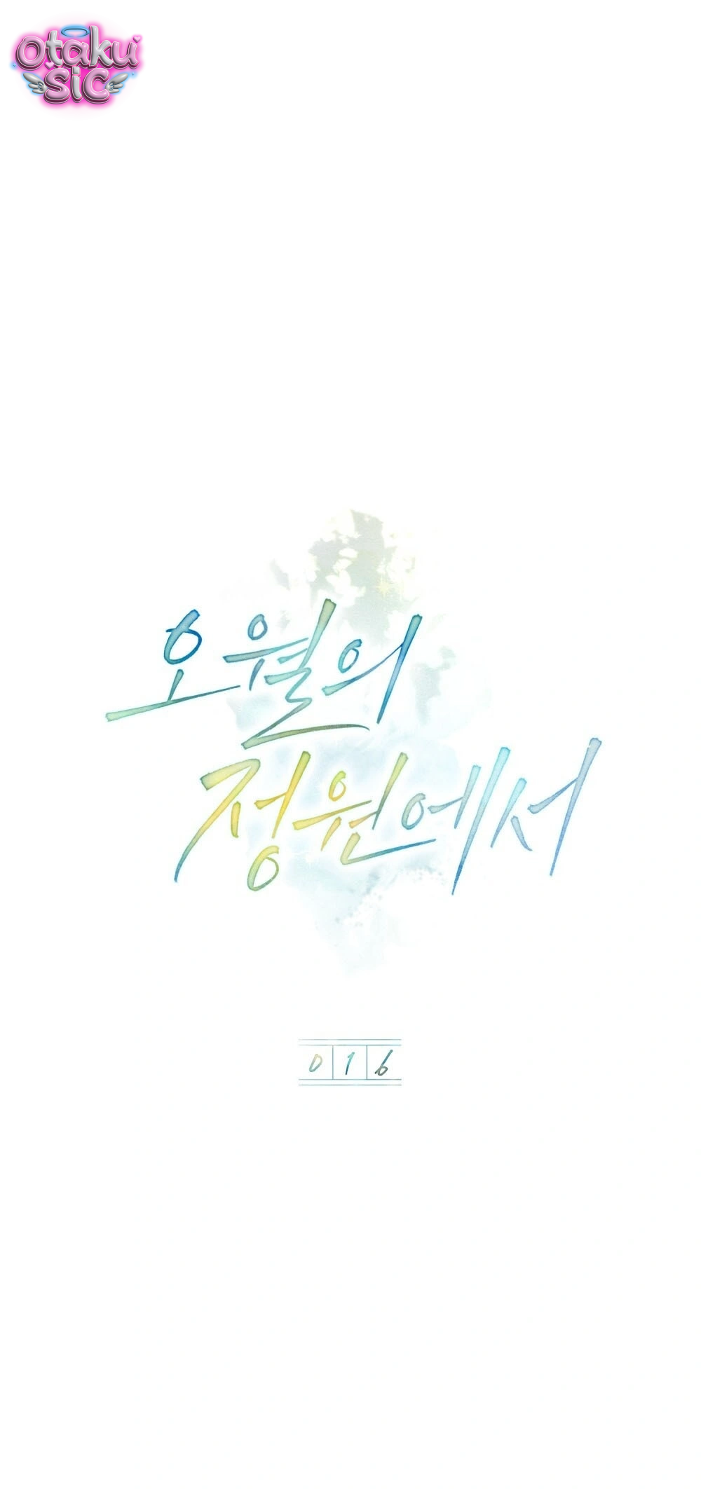 Nắng Hạ Tháng Năm - Chap 16