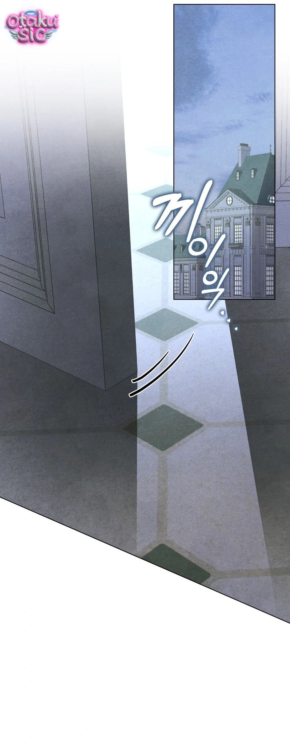 Nắng Hạ Tháng Năm - Chap 17