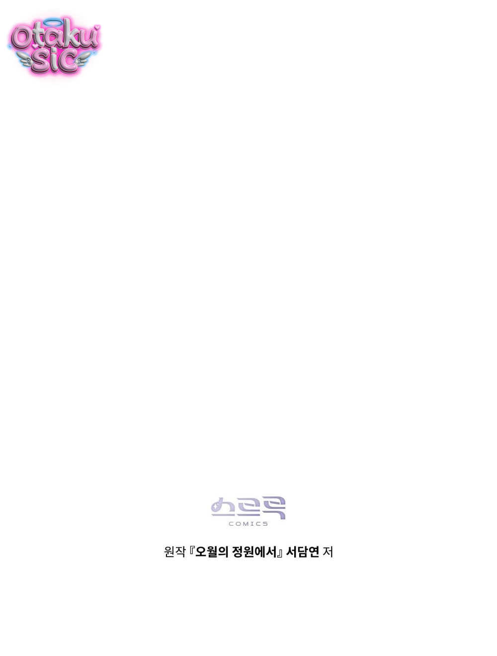 Nắng Hạ Tháng Năm - Chap 18