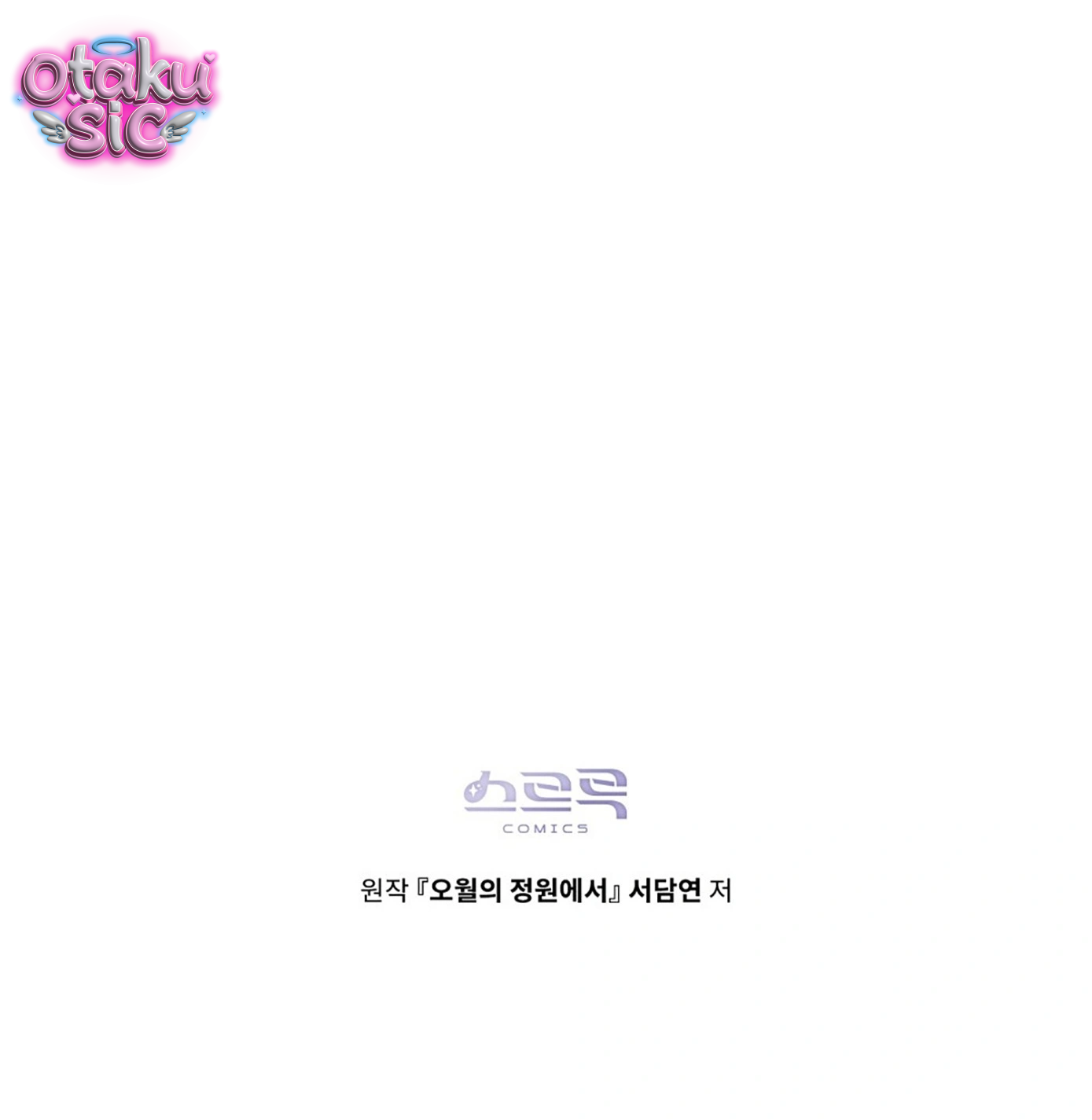 Nắng Hạ Tháng Năm - Chap 21 - Trang 55