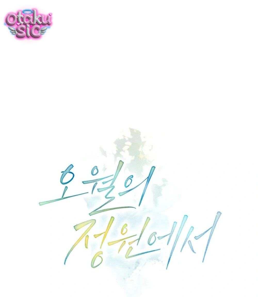 Nắng Hạ Tháng Năm - Chap 22