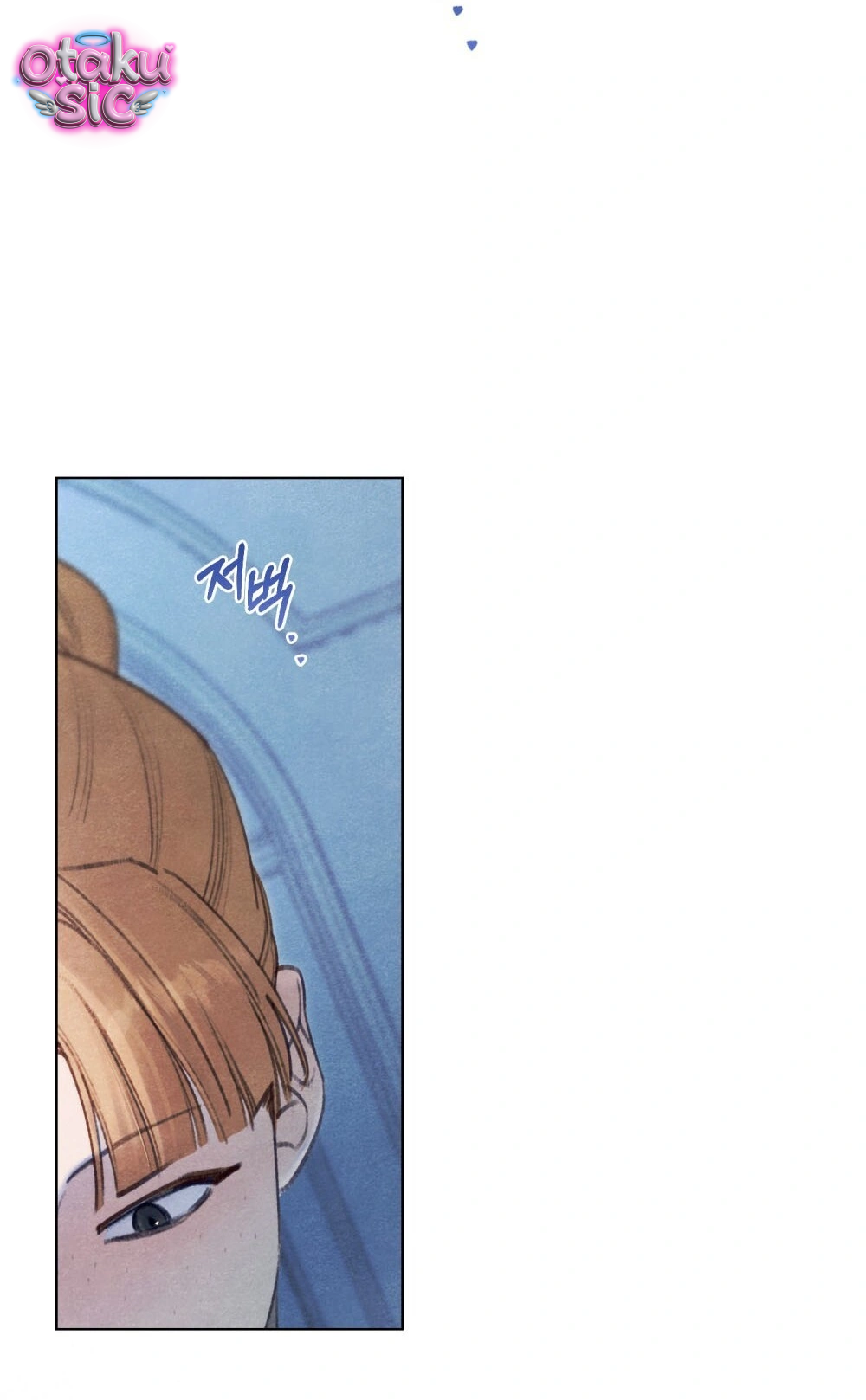 Nắng Hạ Tháng Năm - Chap 23