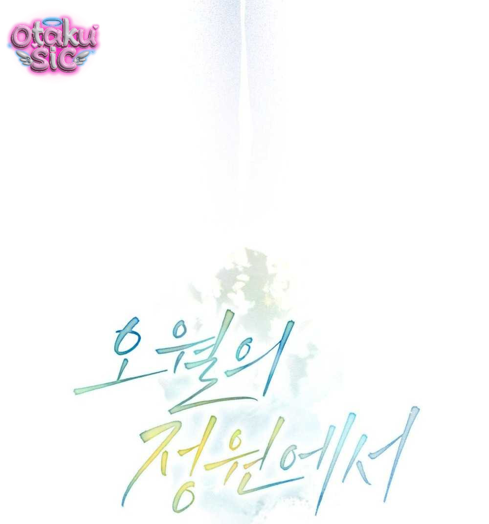 Nắng Hạ Tháng Năm - Chap 25