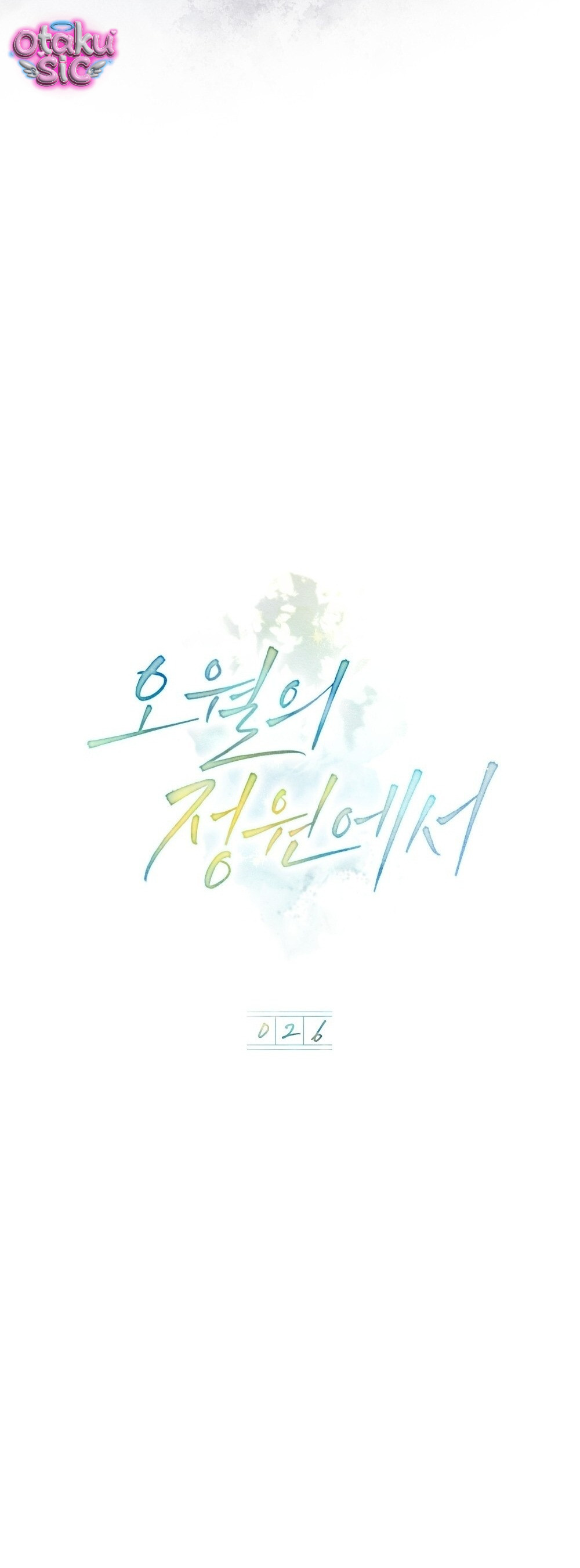 Nắng Hạ Tháng Năm - Chap 26